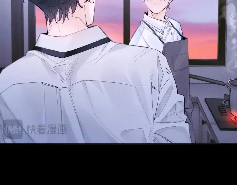第62话 糖果回礼 第12页