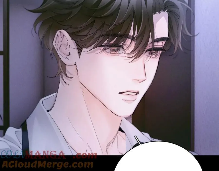 第62话 糖果回礼 第34页