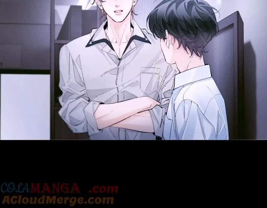 第62话 糖果回礼 第58页