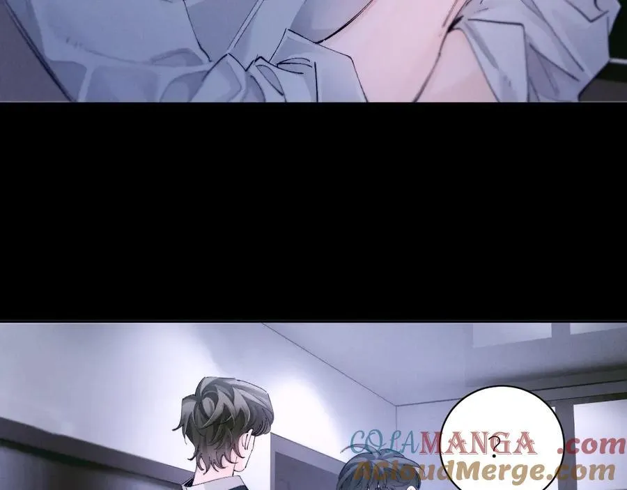 第62话 糖果回礼 第61页