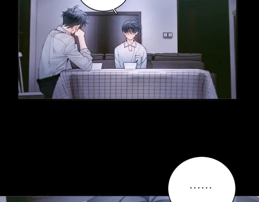 第62话 糖果回礼 第81页