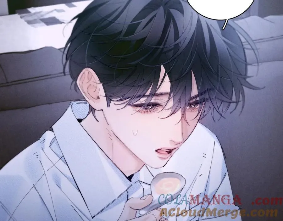 第62话 糖果回礼 第82页