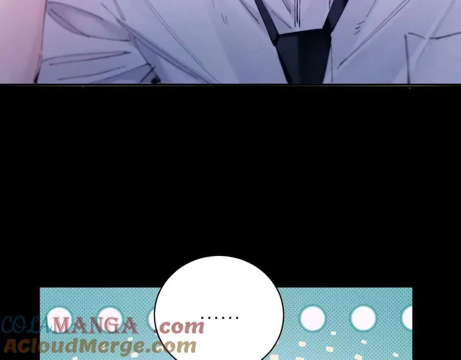 第63话 脱罪 第7页