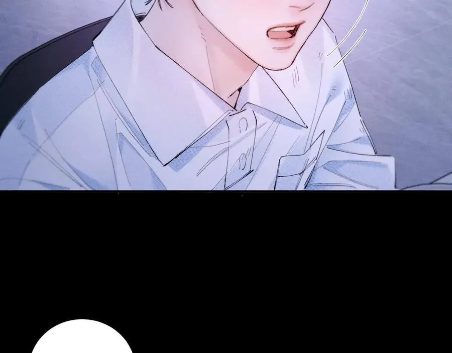 第63话 脱罪 第14页