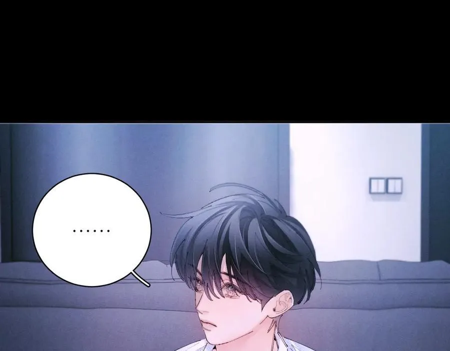 第63话 脱罪 第17页