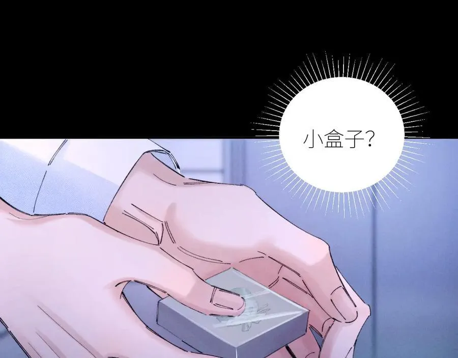 第63话 脱罪 第38页