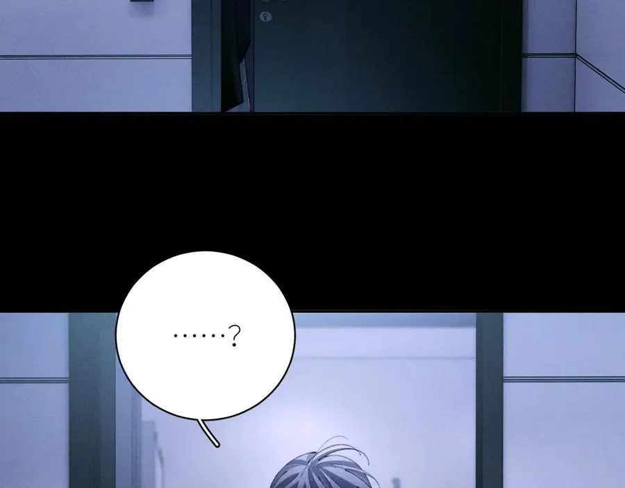 第63话 脱罪 第42页