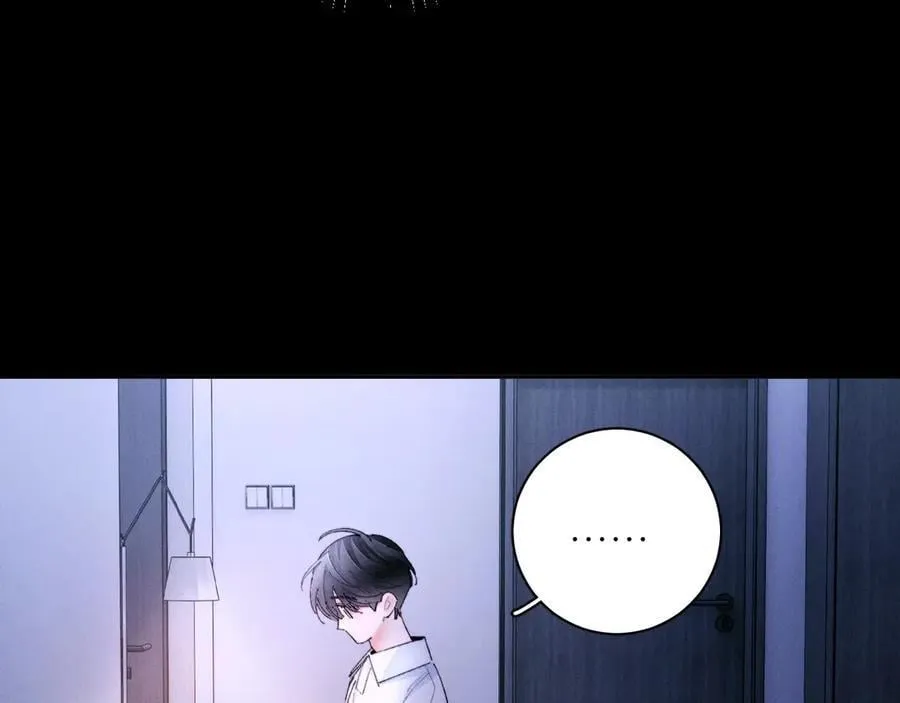 第63话 脱罪 第48页