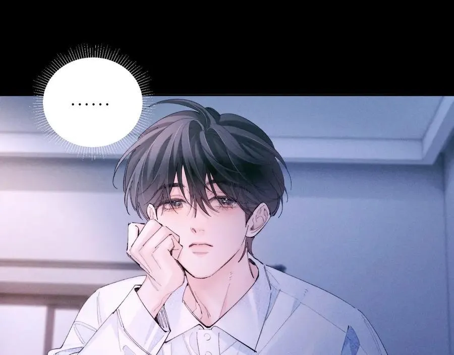 第63话 脱罪 第50页