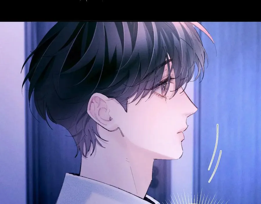第63话 脱罪 第63页