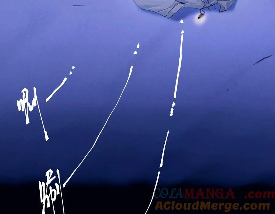 第63话 脱罪 第73页