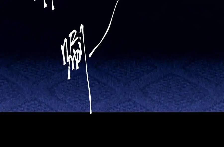 第63话 脱罪 第74页