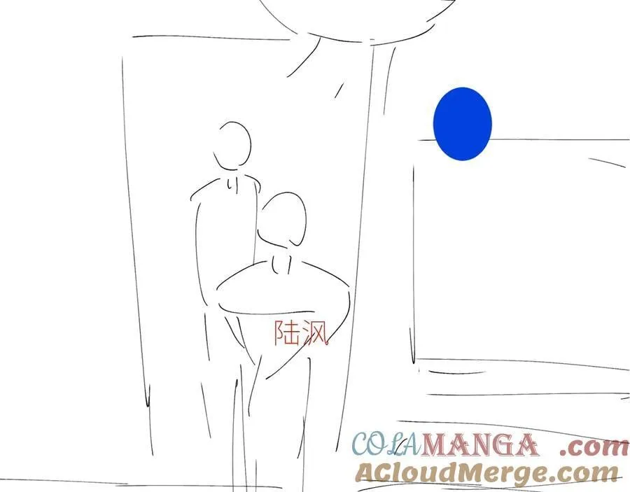 第63话 脱罪 第94页