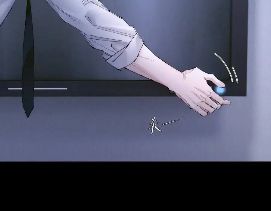第64话 偷听 第58页