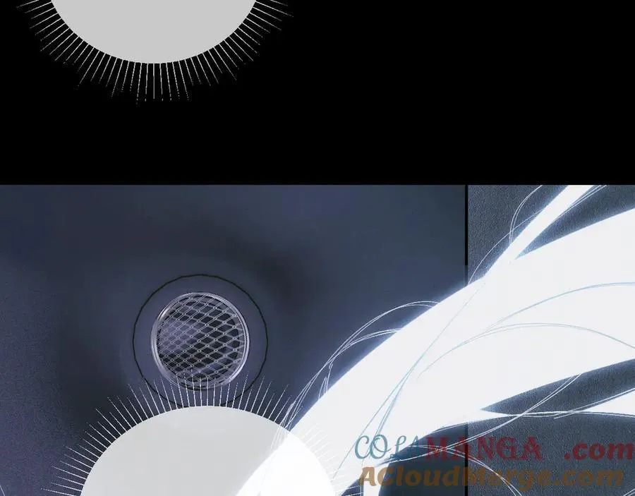 第64话 偷听 第73页