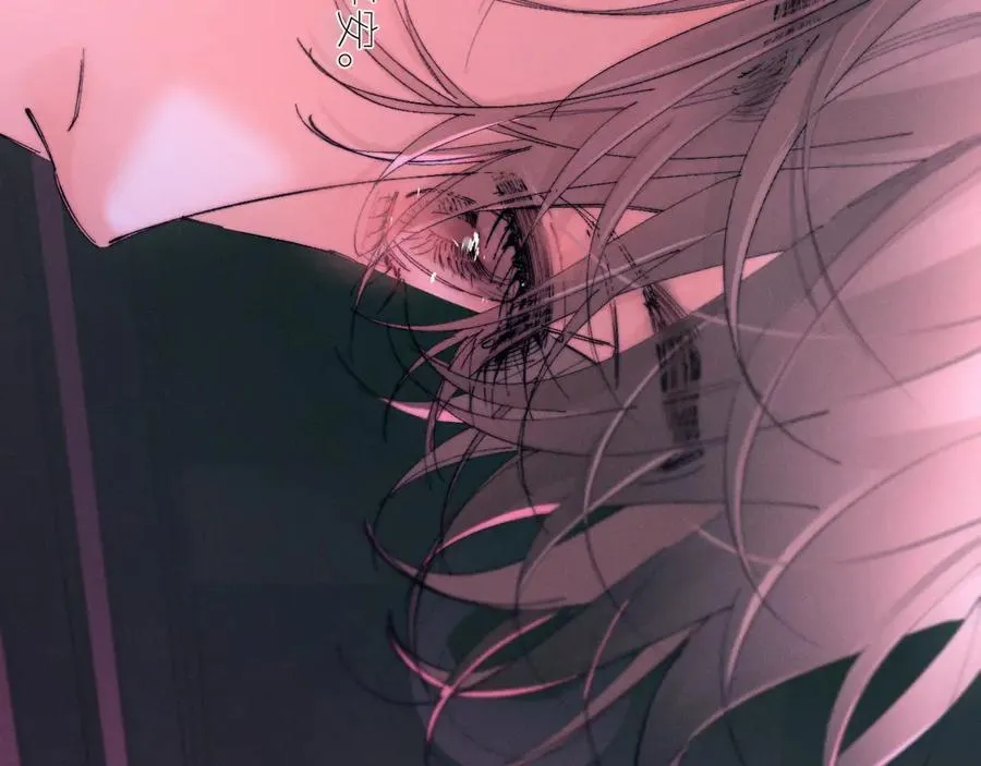 第65话 第三季完结篇 致后来者 第42页