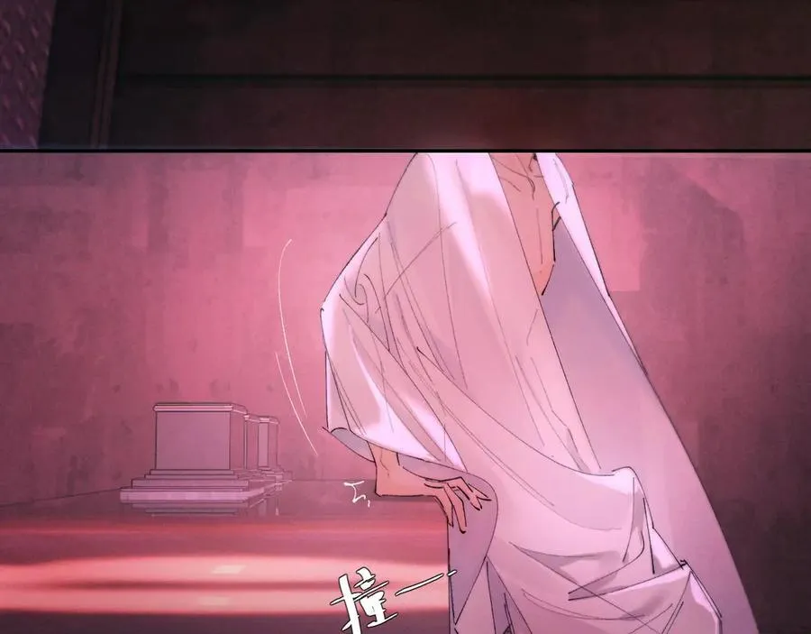 第65话 第三季完结篇 致后来者 第82页