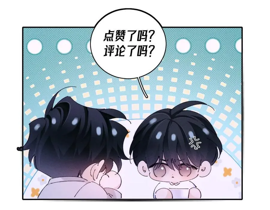 第65话 第三季完结篇 致后来者 第135页