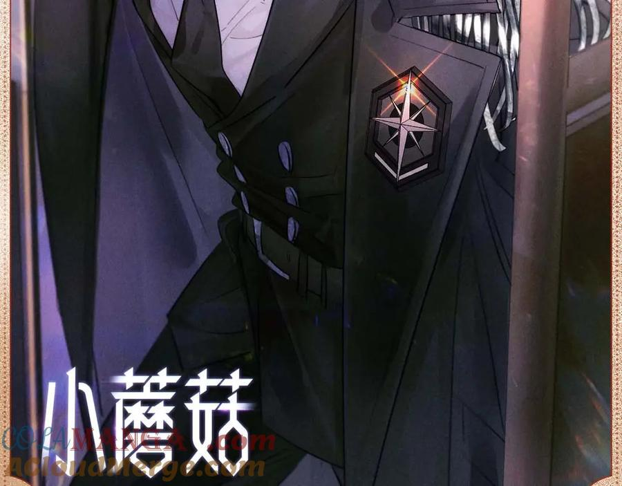 引路同行 第2页