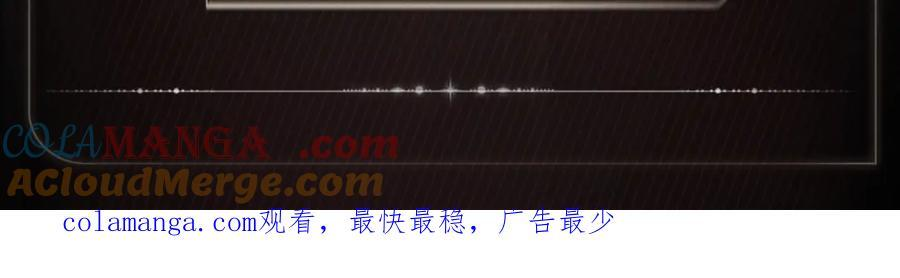 心间滴落 第6页