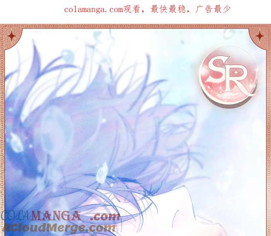 镜中幻影 第1页