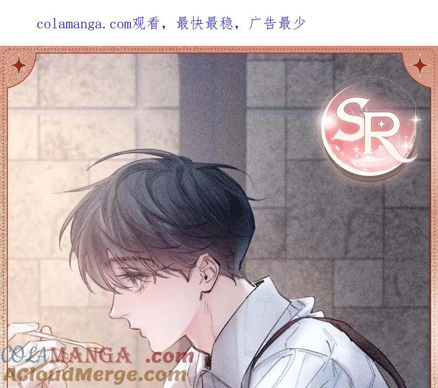 暖汤独饮 第1页