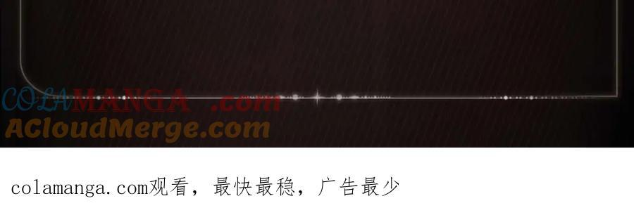 通讯探究 第6页