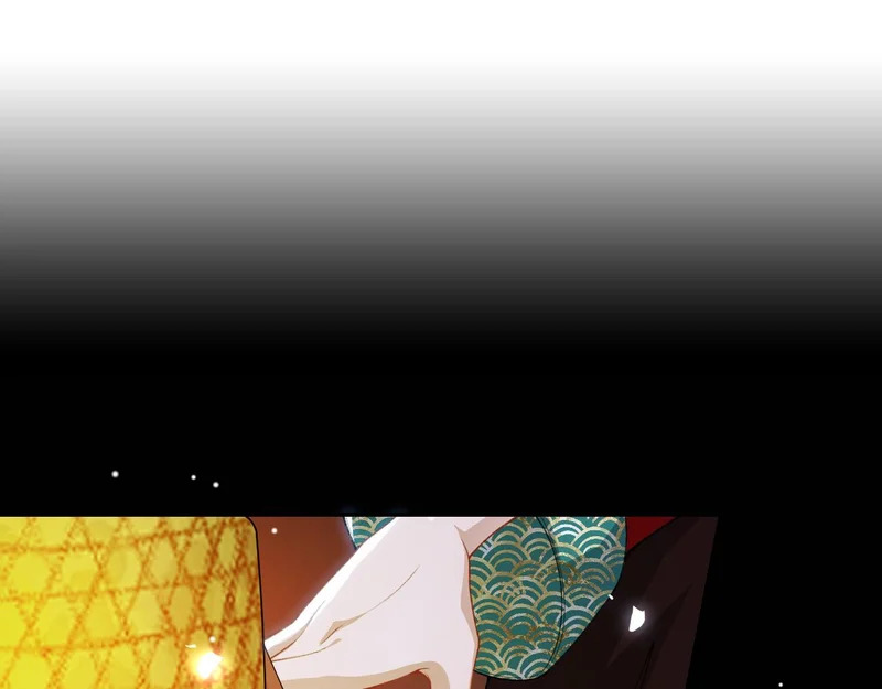 第230话 入戏 第4页
