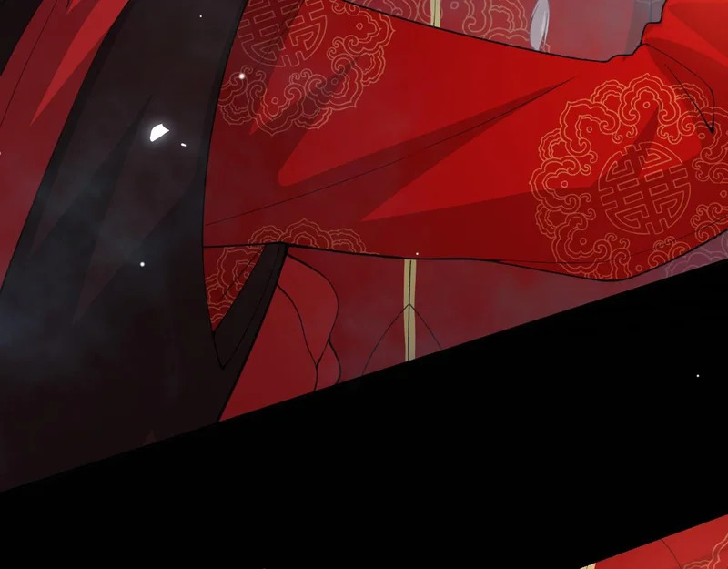 第230话 入戏 第8页