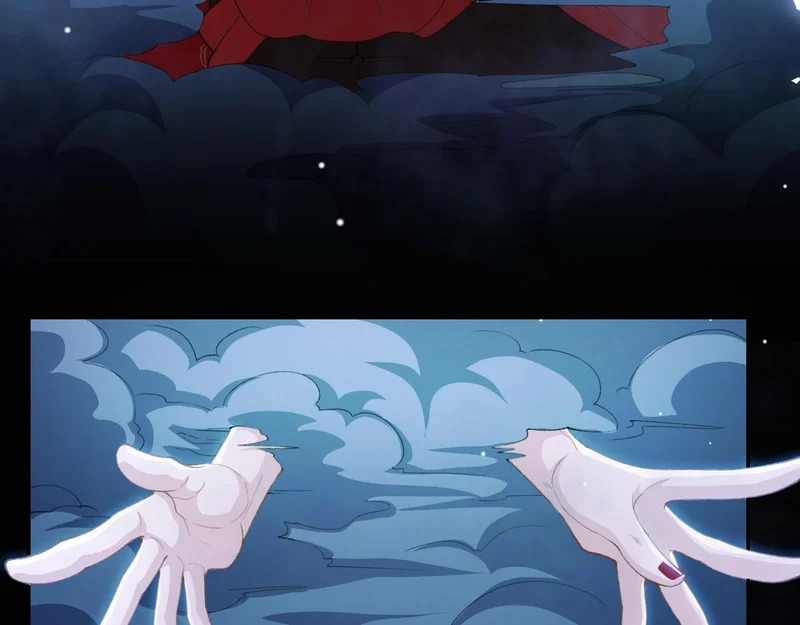 第230话 入戏 第23页