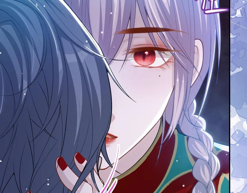 第230话 入戏 第43页