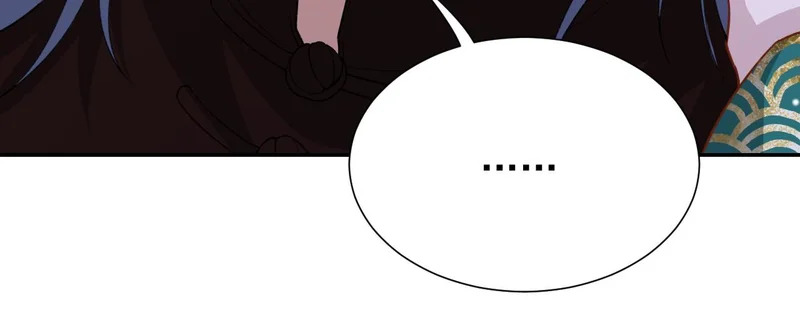 第230话 入戏 第46页