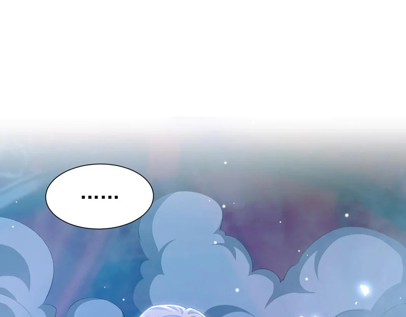 第230话 入戏 第47页