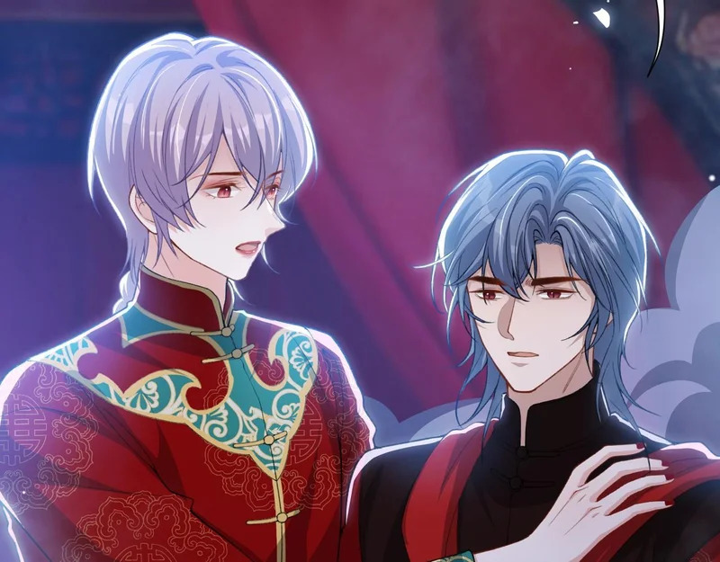 第230话 入戏 第53页