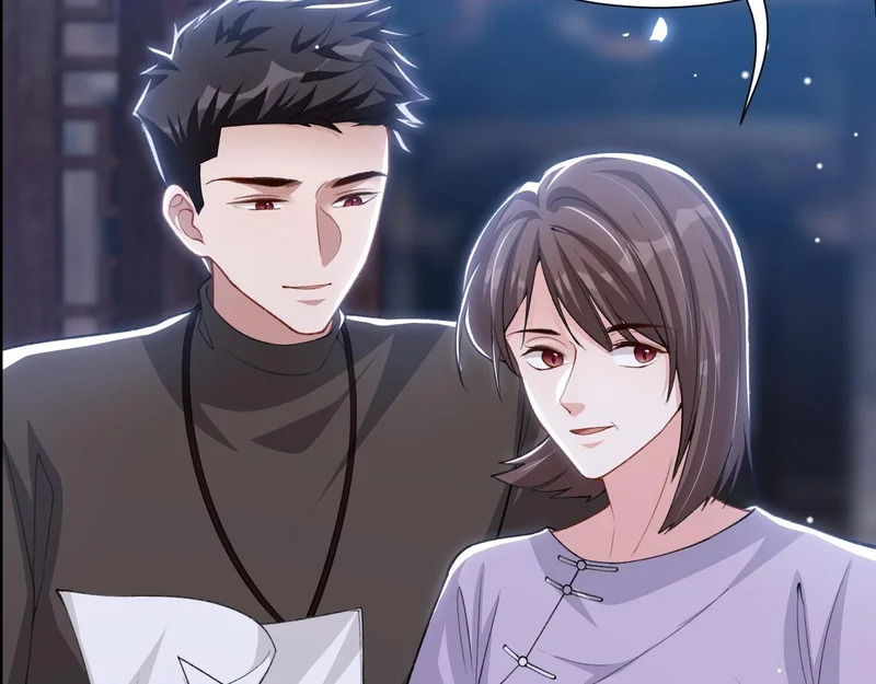 第230话 入戏 第63页