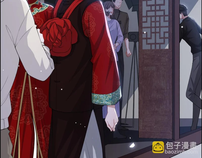 第231话：让我来调教一下你的演技 第8页