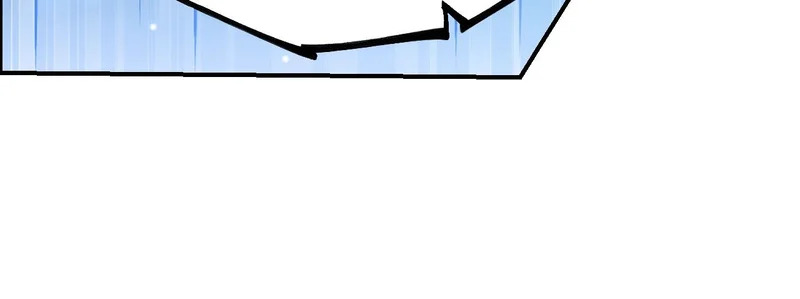 第232话：粘人精 第21页