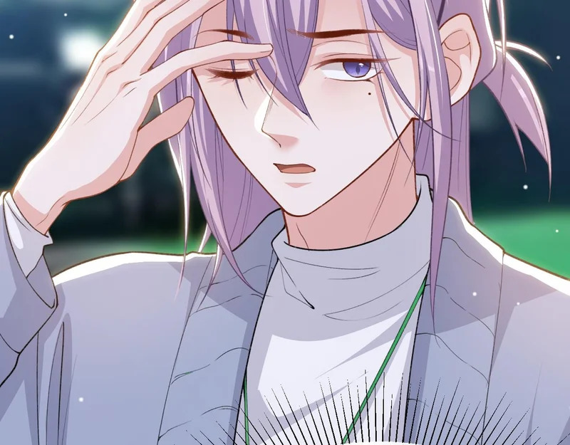 第232话：粘人精 第39页