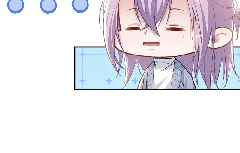 第232话：粘人精 第44页