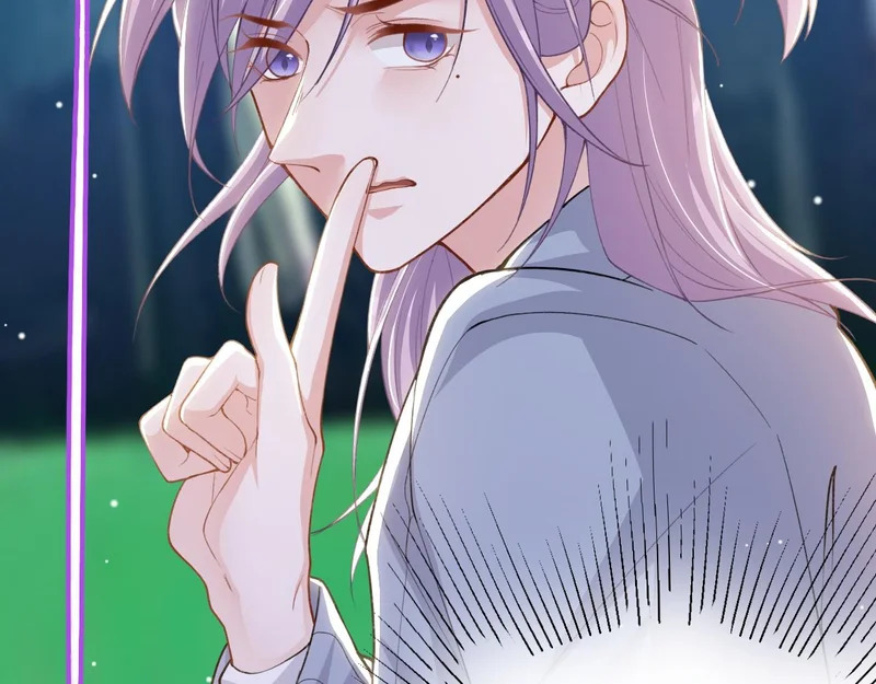 第232话：粘人精 第48页