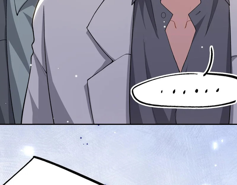 第232话：粘人精 第59页