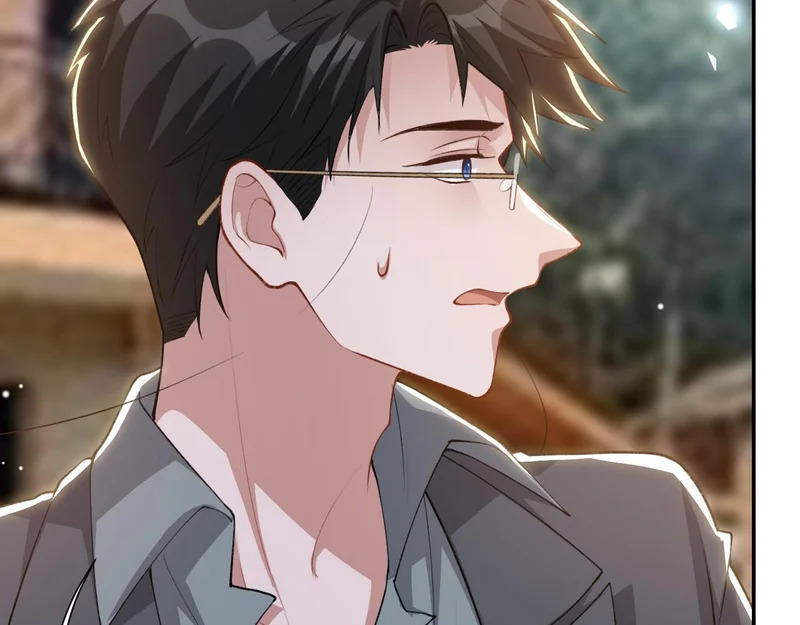 第232话：粘人精 第63页