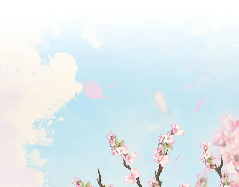 第233话：他会接受我的求婚吗…？ 第4页