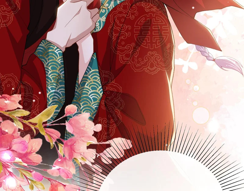 第233话：他会接受我的求婚吗…？ 第15页