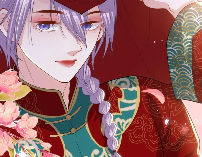 第233话：他会接受我的求婚吗…？ 第17页