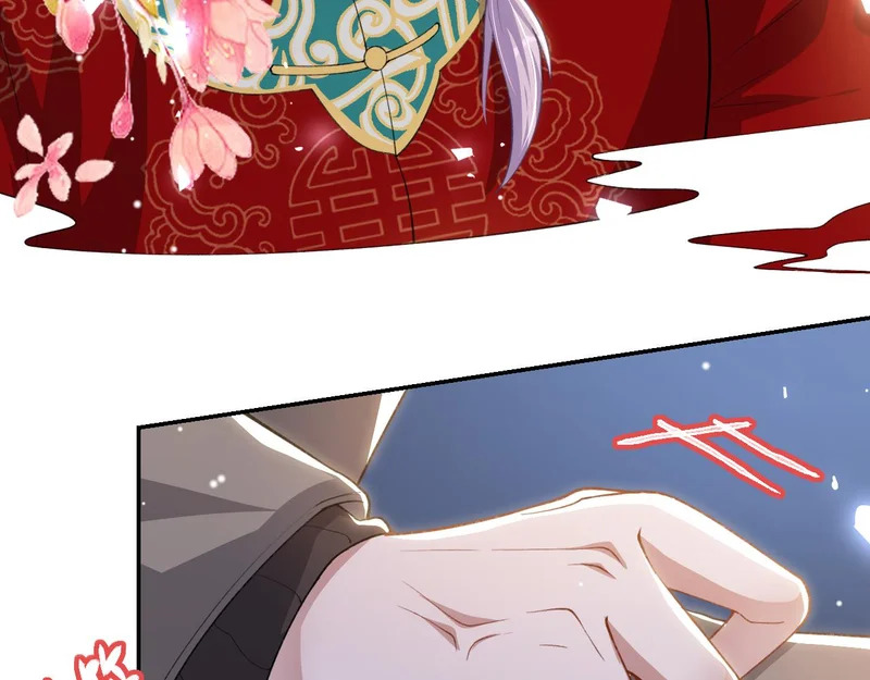 第233话：他会接受我的求婚吗…？ 第18页