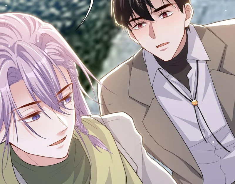 第233话：他会接受我的求婚吗…？ 第46页