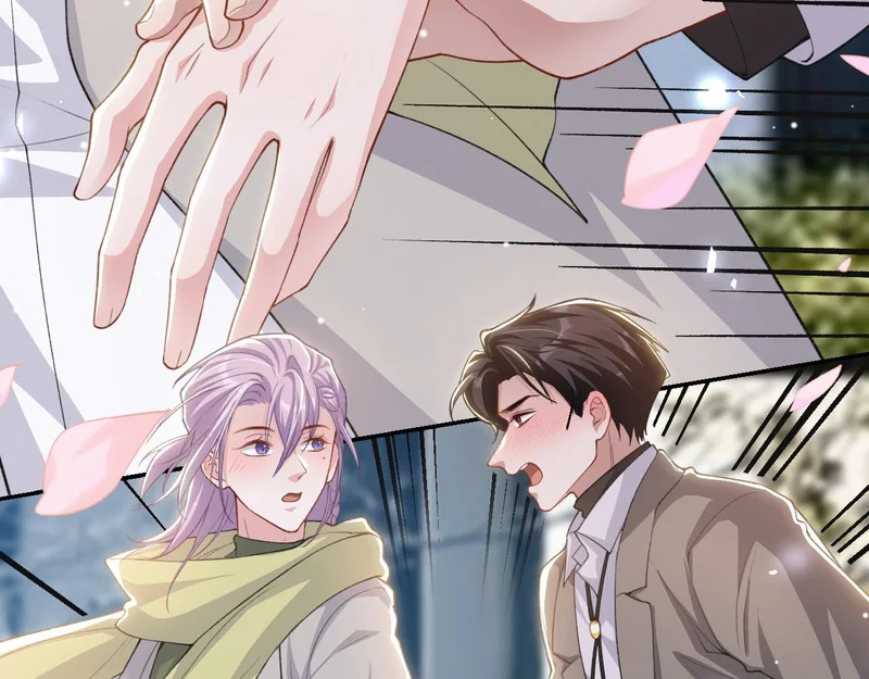 第233话：他会接受我的求婚吗…？ 第52页