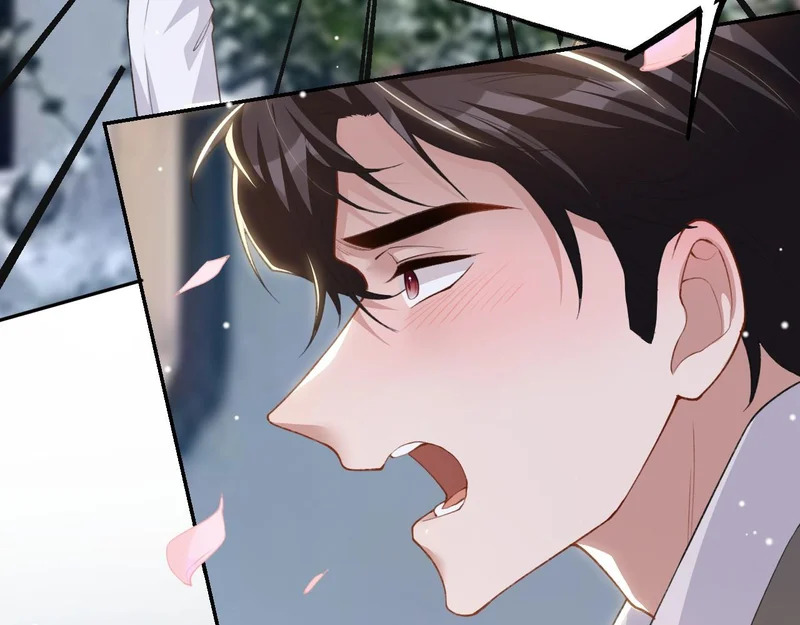 第233话：他会接受我的求婚吗…？ 第54页