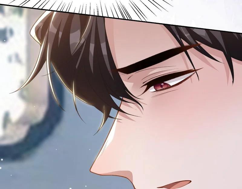 第234话：我愿意 第6页